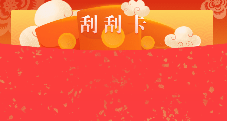 加拿大28,加拿大28,开奖咪牌,28pc预测,免费预测,走势查询,公开透明