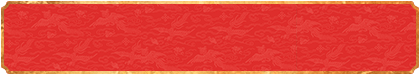 加拿大28,加拿大28,开奖咪牌,28pc预测,免费预测,走势查询,公开透明