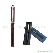 深圳都市文具 公爵962宝珠笔——办公与美妆的跨界灵感